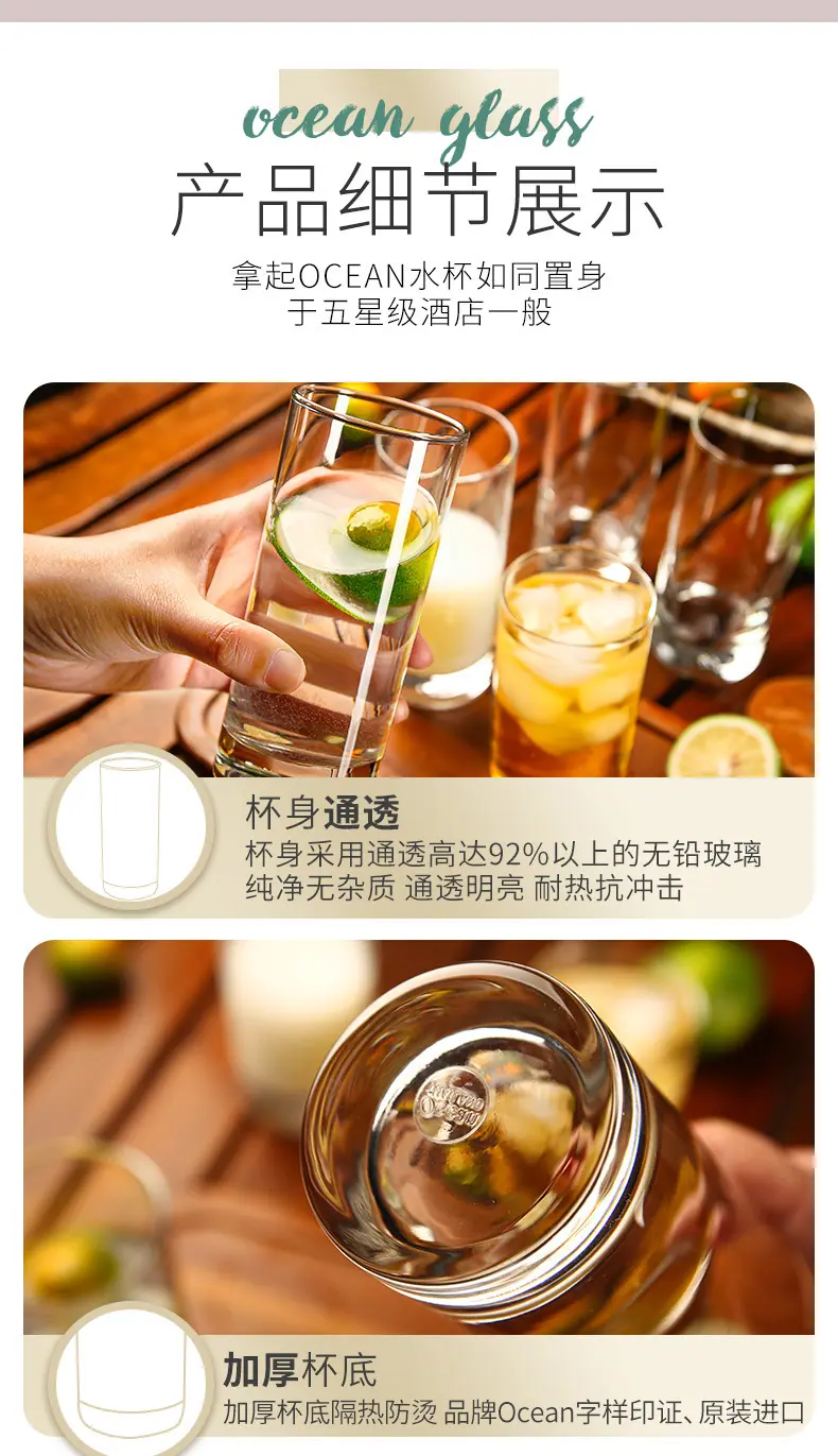 详情图片_08.jpg