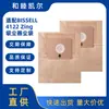 Adequado para Aspirador Bissell 4122 2154A 1668 Saco de Pó Saco de Papel Saco de Pó Saco de Filtro