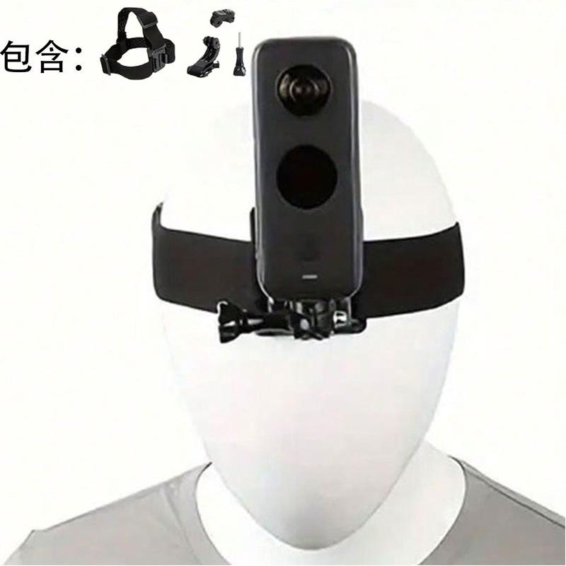 GOPRO配件套装