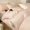 Juego de Cama de Cuatro Piezas Grado A para Maternidad y Bebé, Algodón Puro, Adecuado para Dormir Directamente sobre la Piel, Sábana Bajera y Funda de Edredón Cationizadas Engrosadas, Sábana Bajera para Dormitorio, Juego de Tres o Cuatro Piezas