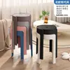 Banqueta Plástica Estilo Creme Doméstica Espessada Alta Banco Moderno Simples Moinho de Vento Empilhável Empilhável Mesa Cadeira