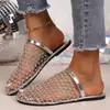 Pantuflas Planas Transpirables de Malla Francesa para Mujer, Uso Exterior de Verano, Nuevas Pantuflas Medias Perezosas 2026, Pantuflas de Talla Grande Europeas y Americanas