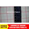 UCC2803QDRQ1 UCC2803Q serigrafia C2803 SOP8 chip conversor forward novo original