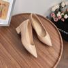 Zapatos Planos Nude para Mujer con Tacón Grueso + Aumento Interno de 6 cm Sexy Pura Pasión Punta Abierta Costura Suave Elegante Tacones Altos para Viaje para Mujer