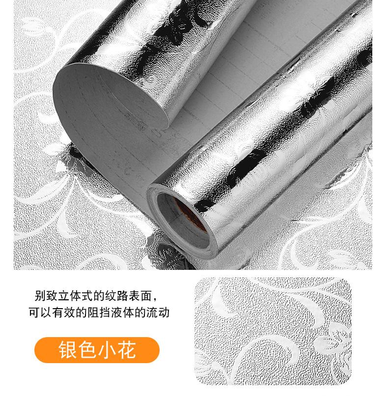 详情页_12.jpg