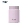 Tyeso Nuevo Vaso para Guisos Acero Inoxidable 316 Simple Compacto Termo Taza Infantil de Alto Valor Portátil de Bolsillo