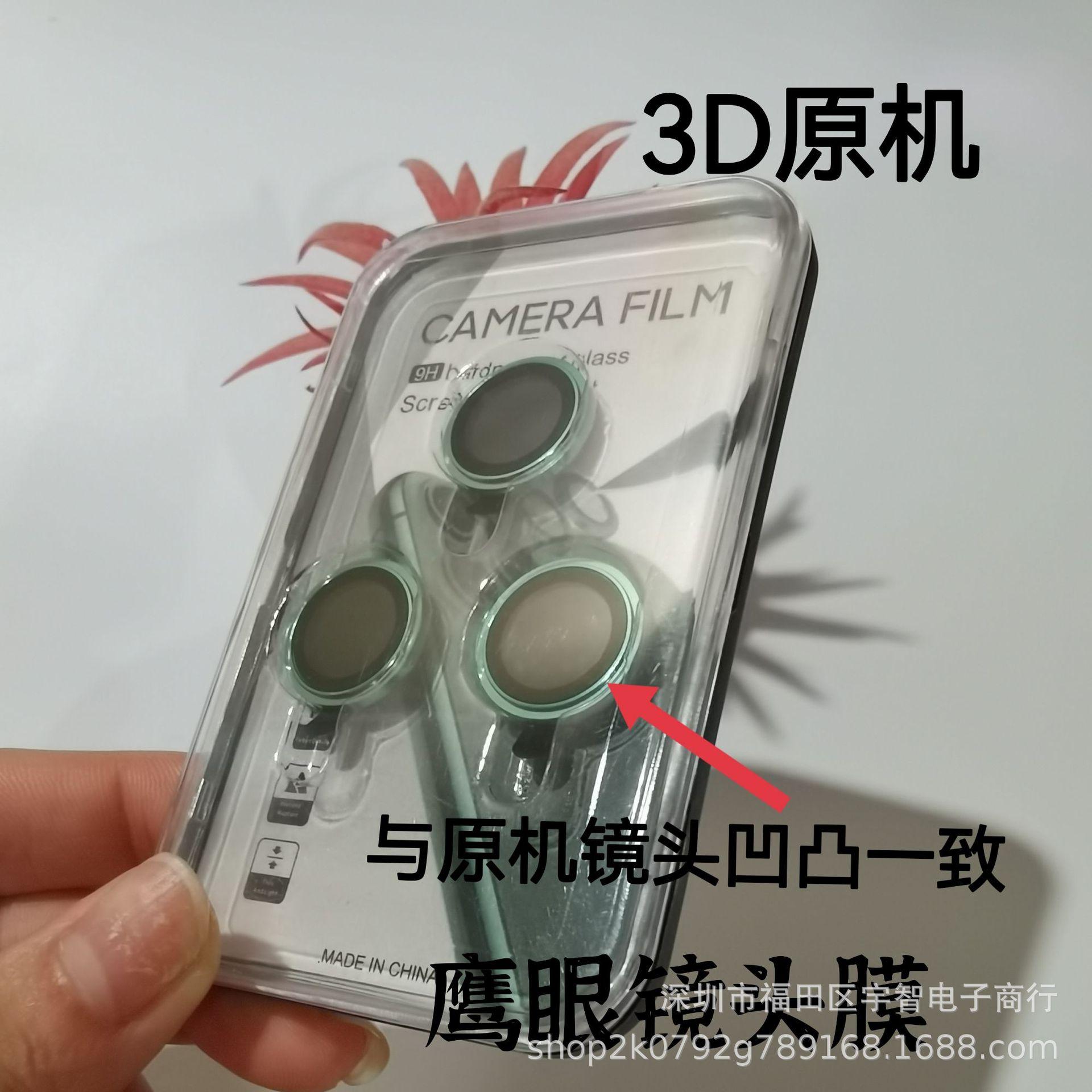微信图片_20220509172134