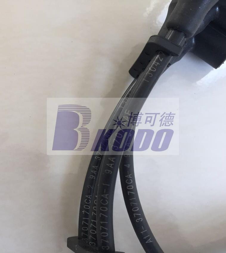 481-长2_2345看图王