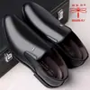 Sapatos Casuais de Couro Macio Genuíno de Couro de Alta Qualidade para Homens, com Solas de Borracha Antiderrapantes, para Meia-Idade e Idosos