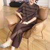 Traje de Verano Casual de Seda Helada de Alta Gama 40 Años 50 Elegante Conjunto de Dos Piezas Tejido Estilo Occidental de Ropa de Mediana Edad Pantalones de Pierna Ancha para Mujer