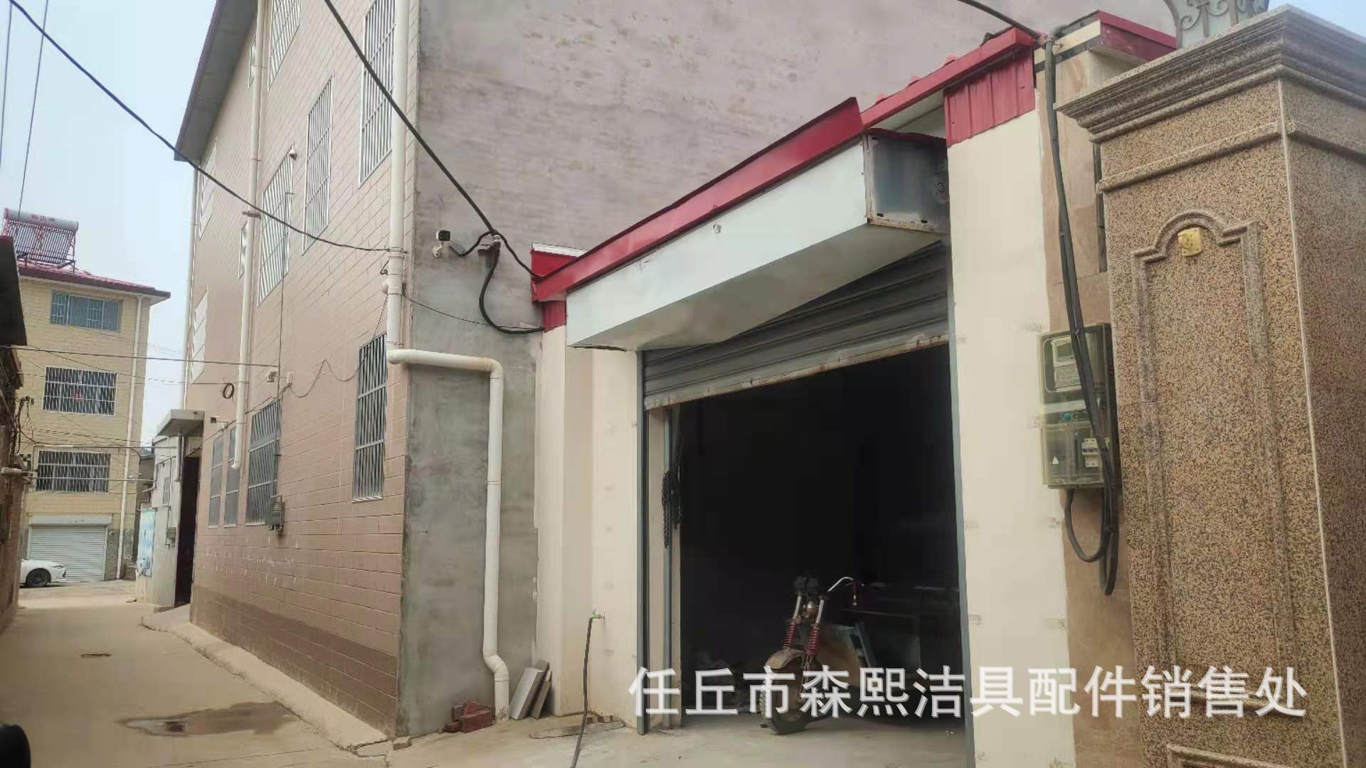 微信图片_202108082023483