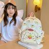 Mochila Infantil 2026 Novo Modelo Pequena Mochila Escolar de Jardim de Infância para Meninas Desenho Animado Fofa Mochila para Bebê de 3-5 Anos
