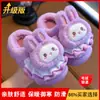 Nuevos estilos de otoño e invierno de pantuflas de algodón para niños, lindos diseños de dibujos animados para niños y niñas, pantuflas de interior para niños pequeños y bebés