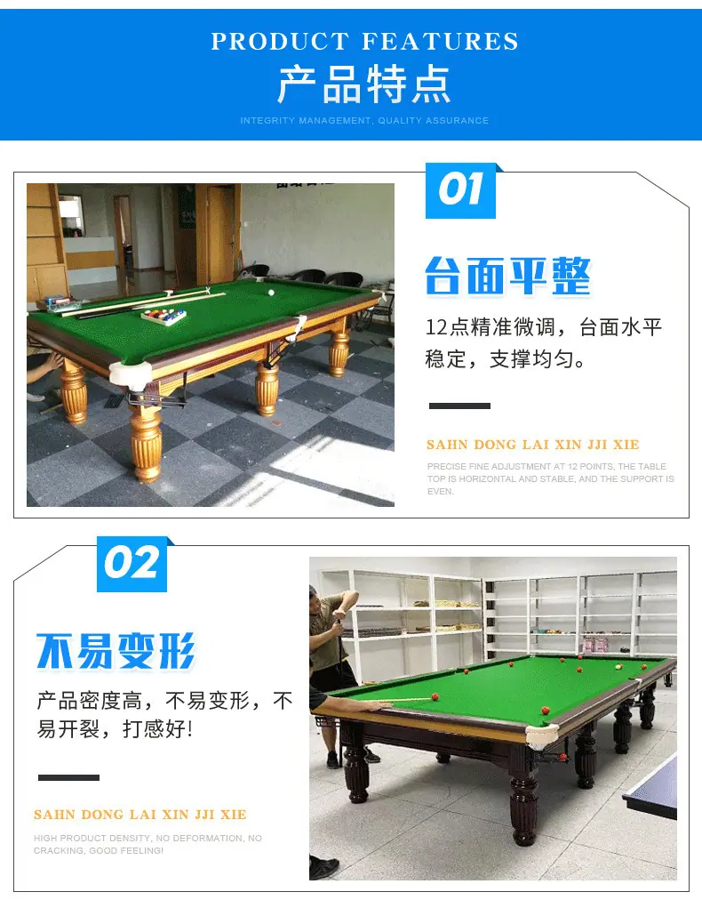 jiujiu(34)5_03.jpg