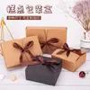 Em estoque Caixas de Papel Kraft para Bolo Eejiao Caixa Gaveta Flocos de Neve Crocante Nougat Embalagem Crocante de Gema de Ovo Caixa de Presente para Bolo da Lua