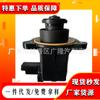 Válvula solenoide de turbina de motor 701115040 701115020 701115000 037975 037977