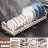 Estante Extraíble para Almacenamiento de Platos de Cocina Gabinete Cesta para Platos sin Taladro Tipo Cajón Estante para Platos Escurridor de Platos