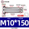 Acero Inoxidable 304 Pasador Cabeza Plana Ranurado Pasador de Posicionamiento Cilíndrico Pestillo con Anillo de Retención M4M5M6M8