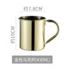 Copo de Cobre Martelado Transfronteiriço Copo Moscow Mule Bar Aço Inoxidável 304 Copo de Metal para Cocktail Copo Banhado a Cobre