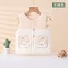 Chaleco de Bebé Otoño e Invierno Chaleco para Niños Ropa para Bebé Recién Nacido Acolchado Cálido Chaleco de Algodón Ropa para Niños