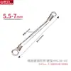 Chave Torx Tongli Dupla Cabeça Aço Cromo Vanádio Espessada Alta Dureza Ferramentas Manuais Aço 45 Polido Espelho Flor de Ameixa Gatilho