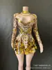 Nuevo Vestido de Fiesta Brillante Espejo Europeo y Americano Amazon Fashion Vestido Negro Elástico para Danza Escénica