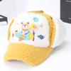 Gorra de invierno a prueba de viento para niños con protección para las orejas de terciopelo, gorra Lei Feng, otoño e invierno, gorra nueva con dibujos animados para exteriores, gorra para estudiante de primaria