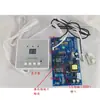 Accesorios para Deshumidificador Placa de Circuito de Control Universal para Hogar con Nivel de Agua Deshumidificador Industrial Universal 220V380V