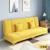 Sofá Pequeno Apartamento Aluguel Casa Sofá-Cama Dual-use Multifuncional Moderno Quarto Jovem Sofá Integrado Sala de Estar