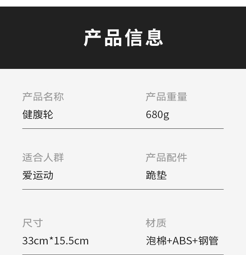 详情_03.jpg