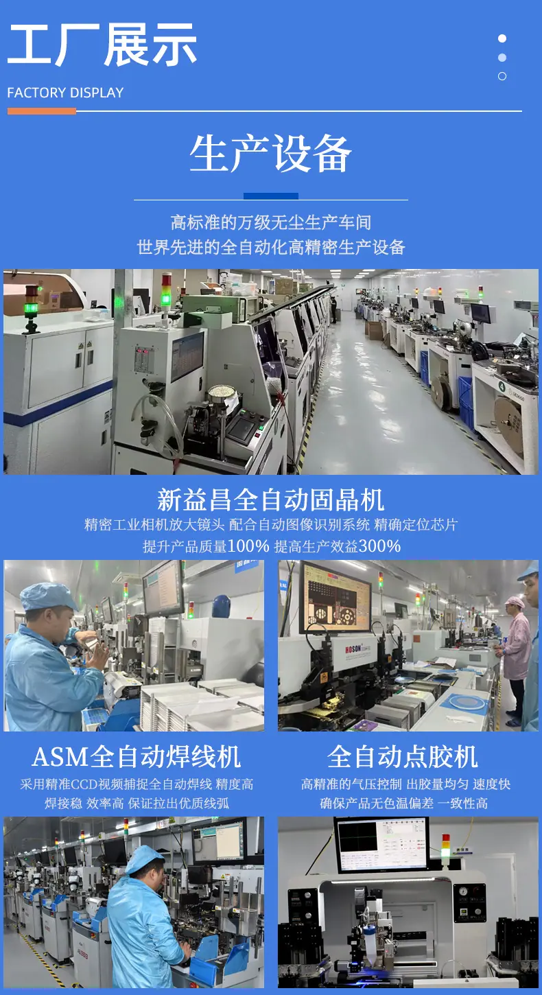 详情页模板_11.jpg
