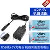 Fácil de usar cortapelos Línea de carga cortapelos eléctrico para bebé 500A 668 610 768 818 85 accesorios