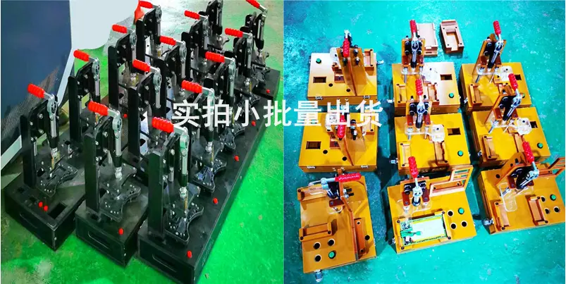 测试架详情小批量出货