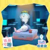 Figuras de juguete creativas, auténticas y de moda, serie de cajas sorpresa activadas por luz, adornos de escritorio de dibujos animados de cerditos mágicos peculiares, juguetes para niños