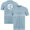2026 Nueva Camiseta de Carreras Todoterreno Más Vendida, Manga Corta Cuello Redondo, Versátil y Elegante, Talla Europea y Americana, Corte Holgado
