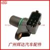 Para el sensor de posición del árbol de levas de Hyundai 39300-27000 3930027000