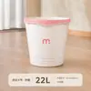 Cubo de basura para el hogar, sin tapa, de boca abierta, con borde, Nuevo estilo 2026, para baño, dormitorio, material PP, gran capacidad, papelera
