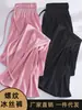 Pantalones de pierna ancha de seda helada para mujer, verano, finos, de cintura alta, fluidos, holgados, pierna recta, grises, primavera, otoño, hasta el suelo, casuales, pantalones cortos