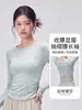 Top de yoga para mujer con efecto reductor y ceñidor en la cintura, cintura fruncida, mangas largas, fruncido lateral, elegante y adelgazante, con diseño de espalda hueca, camiseta base deportiva