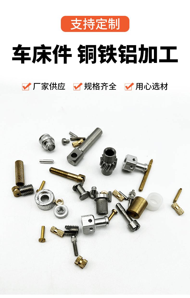 详情页_01.png