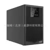 Fuente de Alimentación Kehua Ups Ytr1103L Batería Externa 3Kva/2700W Estabilización de Voltaje de Alta Frecuencia Respaldo de Computadora Retraso