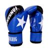 Luvas de Boxe Luvas de Boxe para Adultos Treinamento Luvas para Fitness em Casa para Crianças Juventude Sanda Luta Livre Saco de Pancadas Fábrica