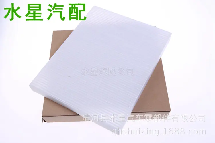 SXHT05668