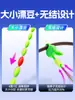 Conjunto de Linha para Boia Sete Estrelas Xiaofengxian Sem Nós, Sem Ajustes, Linha Principal Pronta, Conjunto de Linha para Pesca de Carpa Crucian, Suprimentos para Equipamento de Pesca, Linha de Pesca Tradicional Atacado
