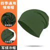 Touca MAKINO FOX, afina o rosto, gorro de malha de camada dupla transfronteiriço, para cobrir as orelhas ao ar livre, à prova de vento, quente e resistente ao frio