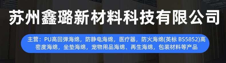 详情模板_01.jpg