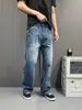 Jeans Unisex de Pierna Recta Sueltos y Modernos con Textura de Bambú Desgastada y Estilo Callejero Retro, Pantalones Largos