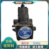 Precio negociable GUKE bomba hidráulica PVL3-136-F-1R-U-10 PVL3-153-F-2R-D-10