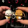 Novo Chaveiro de Tecido de Uma ou Duas Cores Pingente de Mochila Escolar Casal de Estudantes Desenho Animado Fofo Periférico Explosivo Alto Valor de Cor Vermelho da Internet