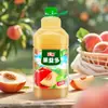Bebida de Suco Huiyuan Garrafa Grande com Polpa, Benefício Multifrutas 2.5L Suco de Laranja, Suco de Kiwi, Suco de Manga para Banquete de Casamento e Jantar